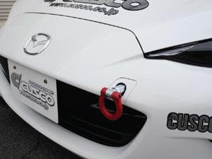 Mazda Miata Tow Hook - Front - Cusco - Folding - 2016